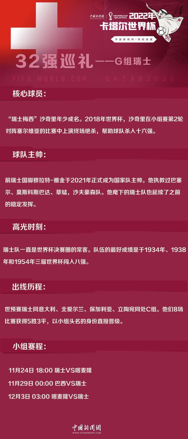 ”对于维尔茨伤势，阿隆索表示：“他的感觉一天天变好，但我们还需要继续观察。